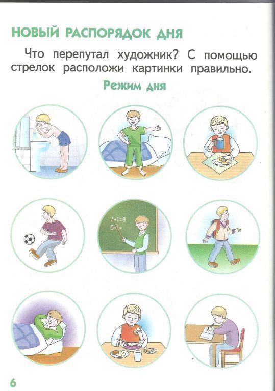 hello_html_3b971123.jpg