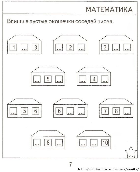 92157629_large_p0008.jpg