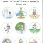 hello_html_3b971123.jpg