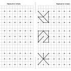 ris-po-kletoshkam-1_page_02-19-min.jpg